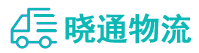 长沙到顺平县物流公司